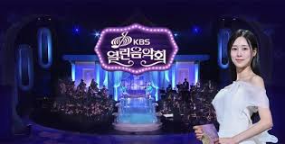 네이트 뉴스 - News update