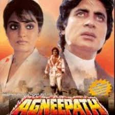 Image result for agneepath (1990 film)