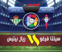 المشهد اليمني - News update