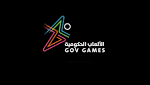 "الألعاب الحكومية" الأولى في العالم