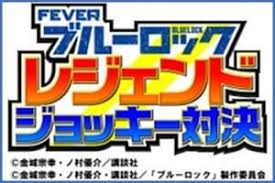 サンスポ - News update