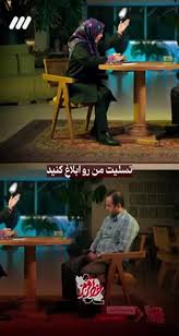 ماجرای پیام تسلیت رهبری به خانواده صابر کاظمی