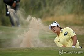 lpga
