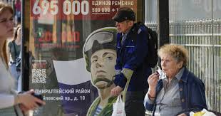 ТСН - News update