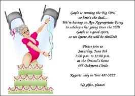 Unique Party Invitation Wording Samples and Ideas via Relatably.com