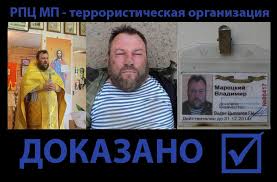 63 человека ответят за захват Харьковской ОГА, - прокуратура - Цензор.НЕТ 962
