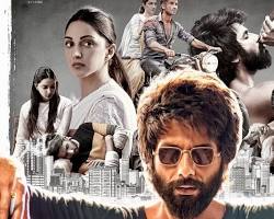 Image of Kabir Singh Movie Poster with Shahid Kapoor intensely looking into the distance