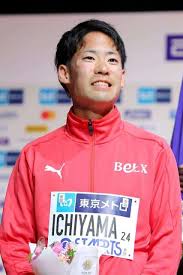 News source: Yahoo!ニュース