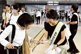 静岡新聞DIGITAL Web - News update