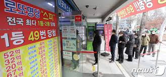 뉴스1 - News update