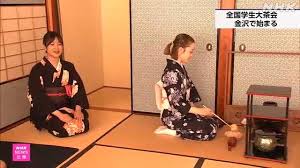 NHK - News update