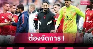 Siamsport - News update