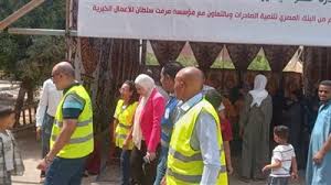 نيوز رووم - News update