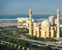 Al Fateh Grand Mosque, Bahrain's main dome