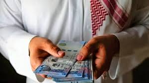 صحيفة صدى الالكترونية - News update