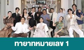 LINE TODAY - News update
