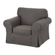 Chair Covers Sofa Covers - IKEA