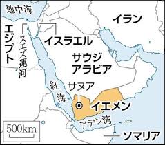読売新聞オンライン - News update