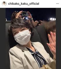 News source: Yahoo!ニュース