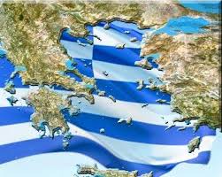 Αποτέλεσμα εικόνας για φωτο εικονες ελλαδας  με ελληνικη σημαια σημαια
