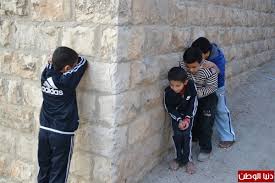 Bildergebnis für ‫صور فلسطينية قديمة‬‎