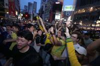 Japan WCup Soccer Reaction