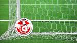 بلاغ جديد من الجامعة التونسية