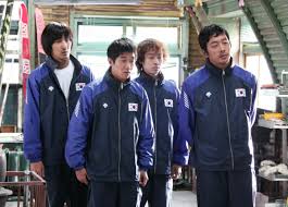 한국강사신문 - News update