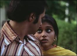 Image result for film (Bazaar)(1982)