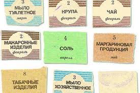 "Минфин ЛНР" бойкотирует начисление зарплат сотрудникам местных предприятий. Возможен бунт, - ИС - Цензор.НЕТ 271