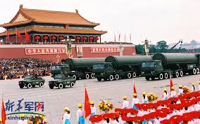 Image result for 回顾1999国庆阅兵