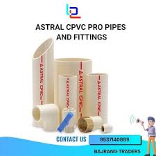 Bajrang Traders Water Tank Dealers in Bajwa, Vadodara - Justdial