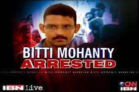 The curious case of Bitty Mohanty, the son of ex-DGP Odisha