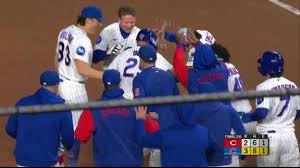 Cubs standings update and highlights