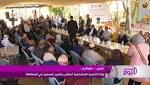 وزارة التنمية الاجتماعية تحتفل بتكريم
