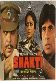 Image result for film (Shakti)(1982)