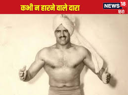 जब दारा सिंह ने 200 किलो के किंग कॉन्ग को सिर के ऊपर उठाया और…. इतिहास में दर्ज है ये मुकाबला