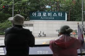 경향신문 - News update