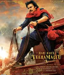 Pawan Kalyan’s Hari Hara Veera Mallu: Latest Updates and Release Date