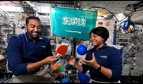 صحيفة اليوم السعودية - News update