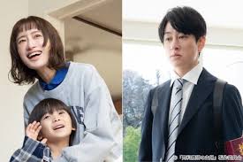 News source: Yahoo!ニュース