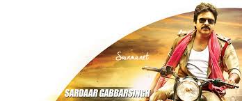 Image result for sardar movie teasers