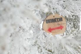 News source: Yahoo!ニュース