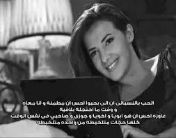 بوستات حب 2014 , بوستات حب ورومانسية 2014 , صور بوستات حب 2014