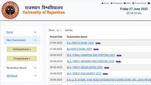 Hindustan - News update