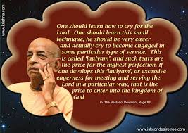 Price to Enter The Kingdom of God | Spiritual Quotes By ISKCON ... via Relatably.com