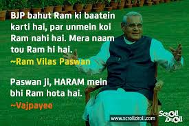 10 Witty Quotes By The King Of Oratory - Atal Bihari Vajpayee via Relatably.com