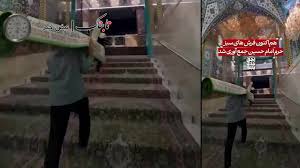 ببینید | لحظه جمع آوری فرش‌های اهدایی علی اکبر انصاری از حرم امام حسین