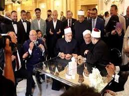 المصري اليوم - News update