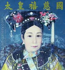 Portrait of the Empress Dowager Cixi (1835-1908) Anonymous Artist ... via Relatably.com